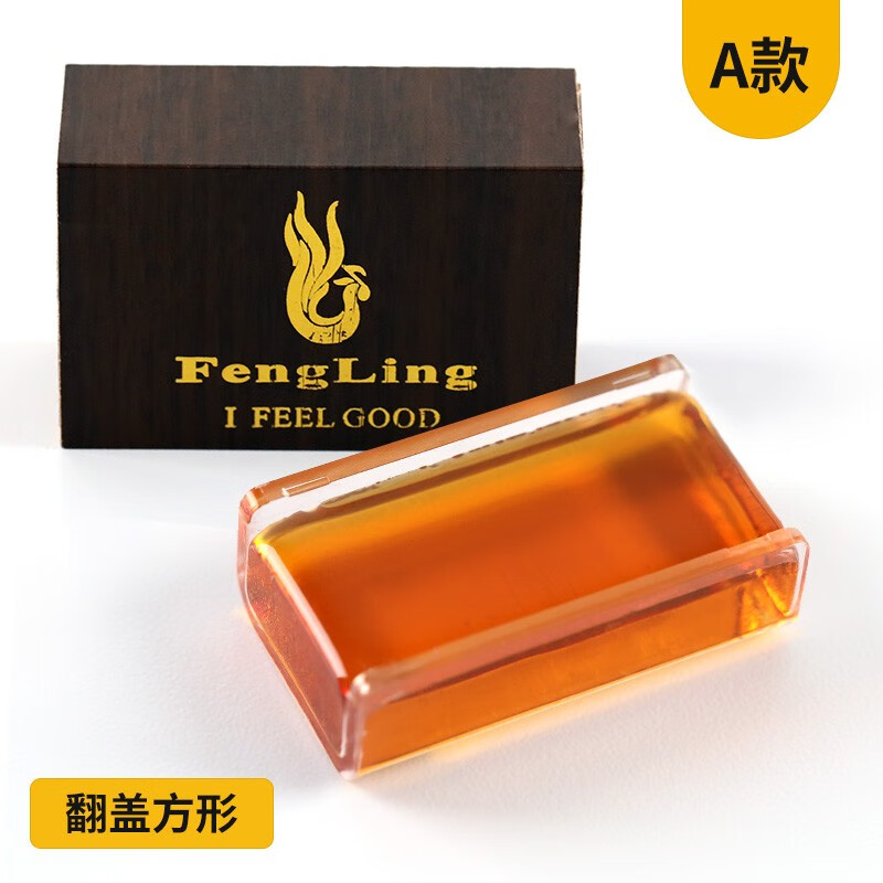 凤灵FineLegend 松香圆形小提琴中大提琴配件通用微尘木盒长方形松香二胡贝斯琴乐器通用 A款8010长方形松香