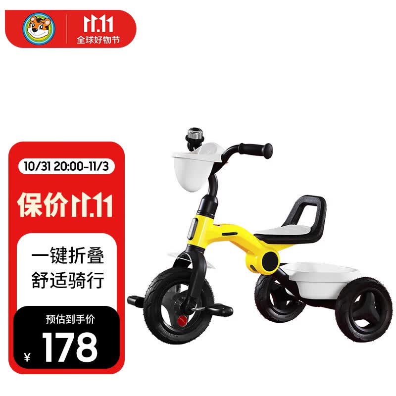 小虎子儿童单三轮车脚踏宝宝自行车溜娃车2岁小孩周岁礼物幼儿骑行单车 t190黄色怎么样,好用不?