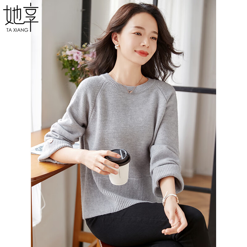 她享针织衫女韩版时尚圆领套头毛衣宽松休闲显瘦外搭上衣T13KZ3244