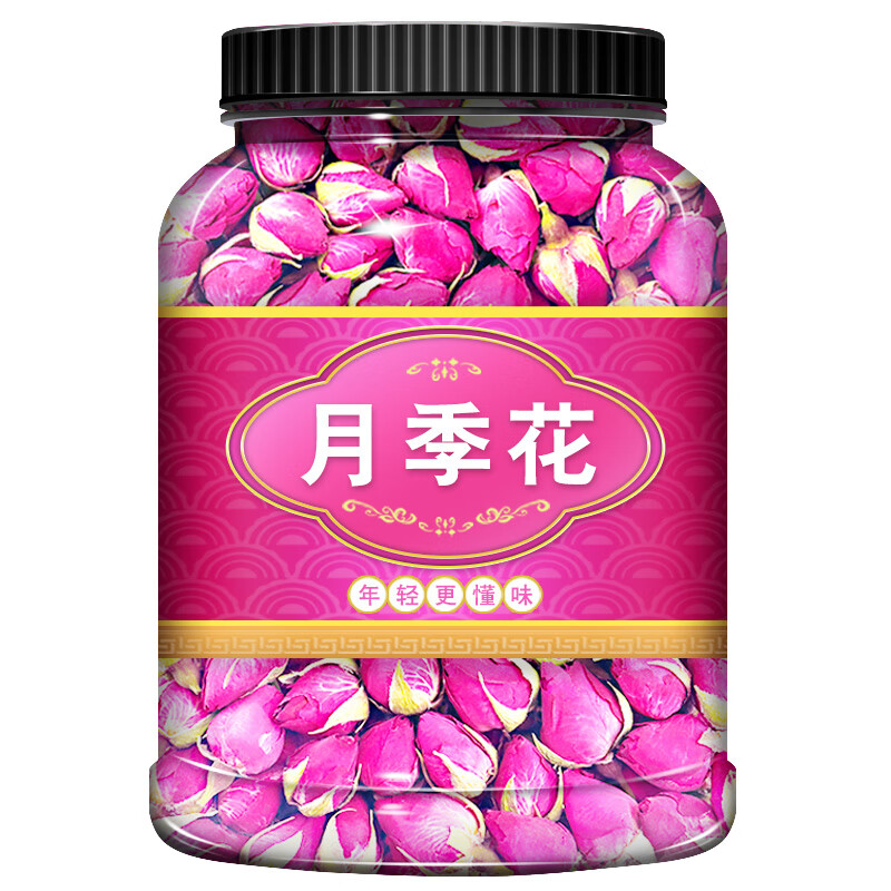 北京同仁堂月季花茶包干月季花泡水喝女生花茶养生中材无硫月月红 【一桶】月季花200克