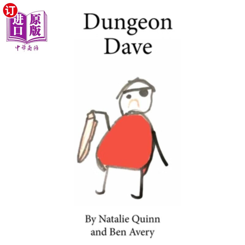 海外直订dungeon dave 地下城戴夫