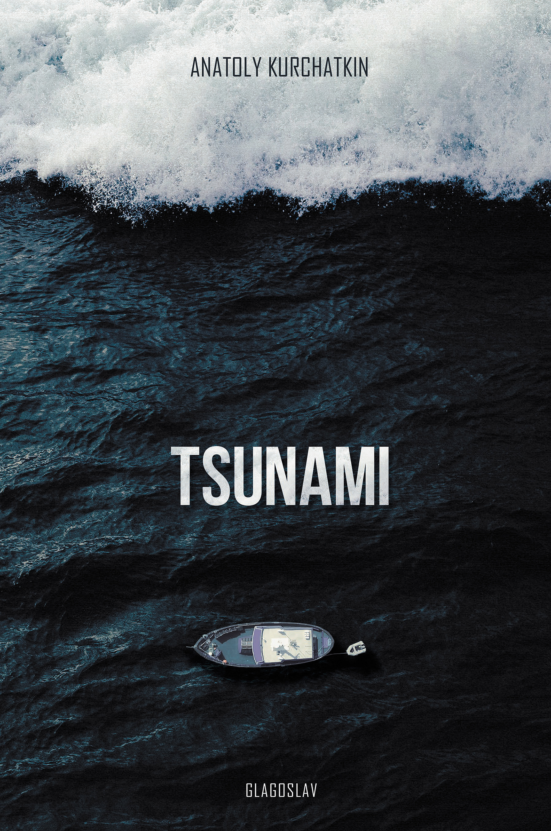 tsunami