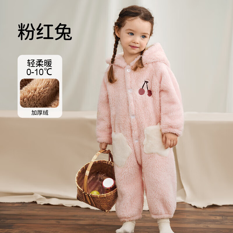 欧孕（OUYUN）儿童家居服婴儿宝宝冬季连体衣男女童法兰绒睡衣外出保暖可爱 粉红兔(穿在身上软乎乎的) 100cm