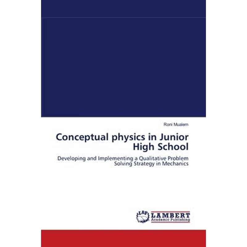按需印刷 conceptual physics in junior high school