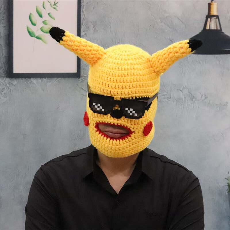 助城头套搞怪卖萌ins大便帽子便便套毛绒拍照道具搞怪头套人面具礼物