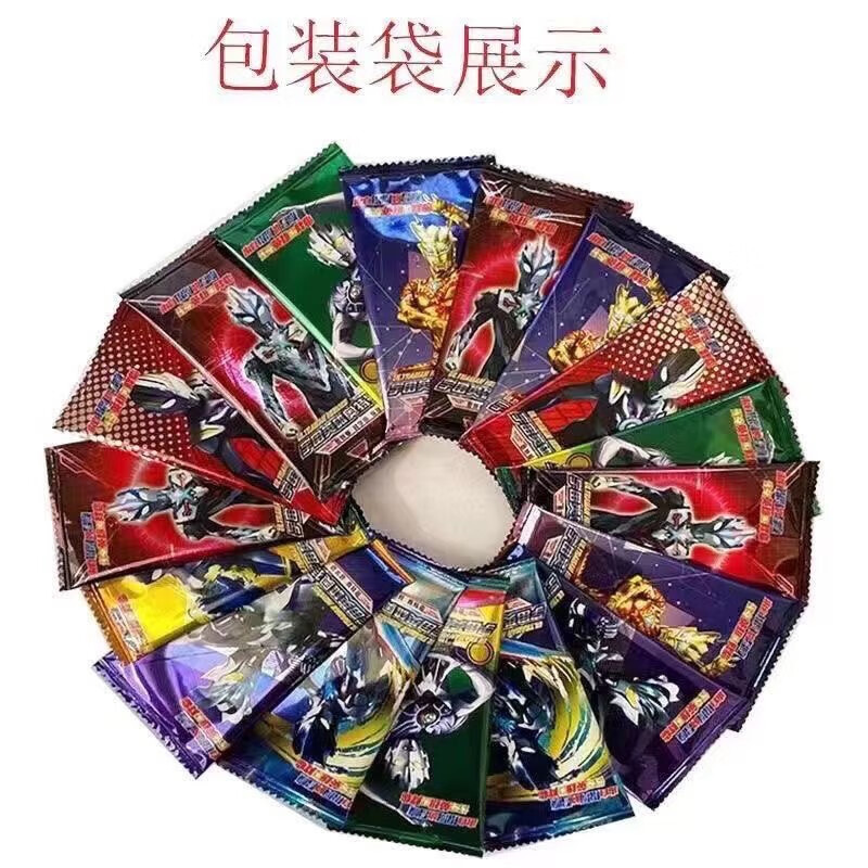 奥特曼卡片稀有卡满星闪卡热卖爆款儿童玩具 12包84张非手游 稀有闪卡会重复