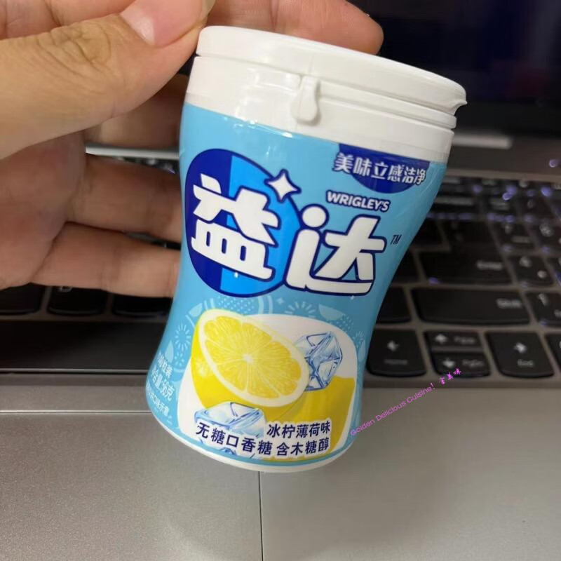 clcey玛氏箭牌糖果含木糖醇56g罐装5个味 柠檬薄荷味