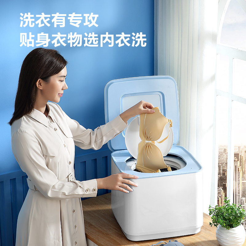 小天鹅（LittleSwan）母婴洗衣机全自动 1公斤迷你系列小波轮高温蒸煮除菌内衣裤洗衣机小 TNB10-01W 极地白