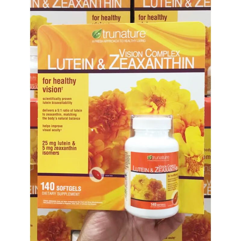 美国代购 trunature lutein叶黄素玉米素健康视力胶囊140粒 囊140粒