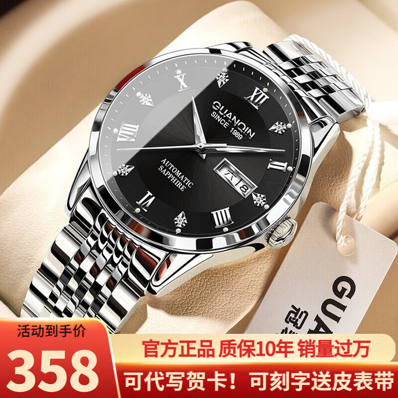 国表历史价格怎么看|国表价格历史