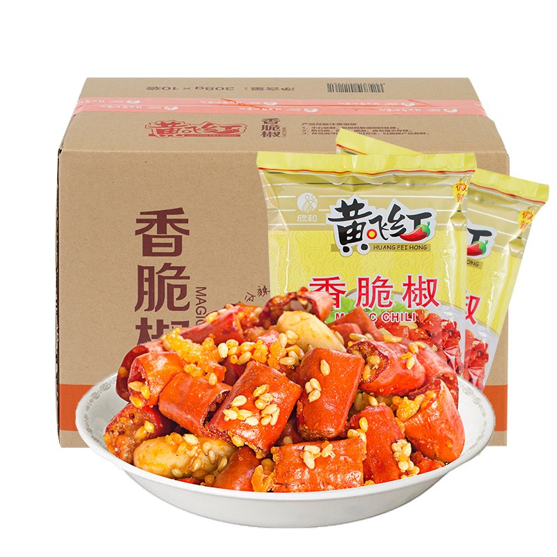 黄飞红（HUANGFEIHONG） 麻辣花生整箱装 香脆椒 308g *10袋【整箱装】高性价比高么？