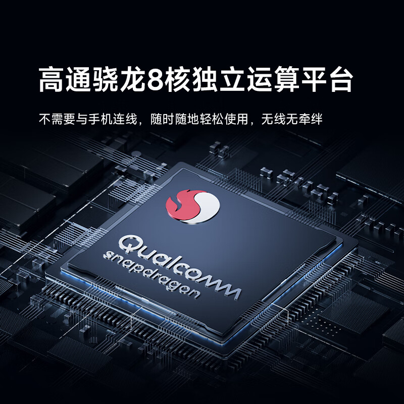 小米/米家MIJIA眼镜相机 智能语音控制翻译直播导航AR高清便携头戴显示器 近视可用 拍照双摄 非VR眼镜一体机
