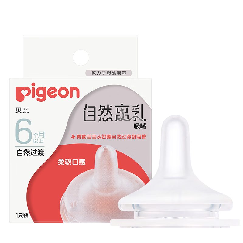 ���� ��Ȼ����ϵ������ �滻���� 6��+ BA151 36.13Ԫ