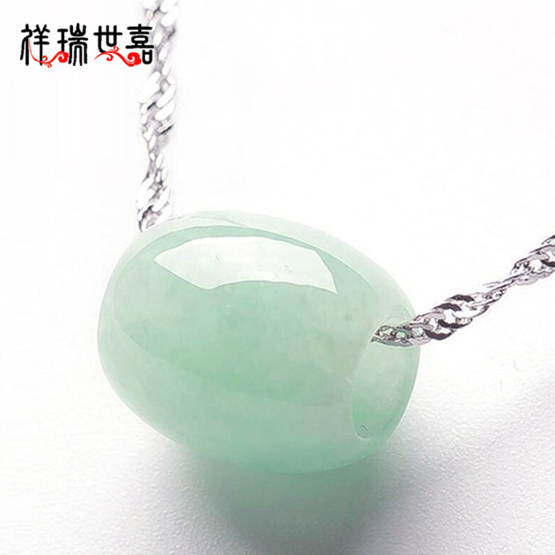洁玉堂  翡翠a货路路通吊坠 简约飘绿转运珠玉坠子男女款