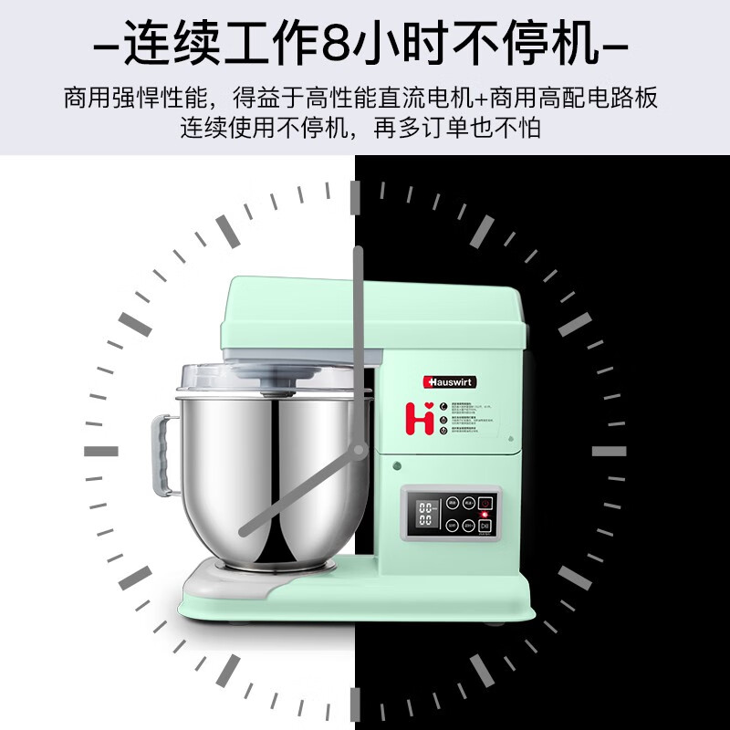 海氏厨师机家用和面机商用多功能鲜奶揉面机全自动M6M6能加压面的配置吗？