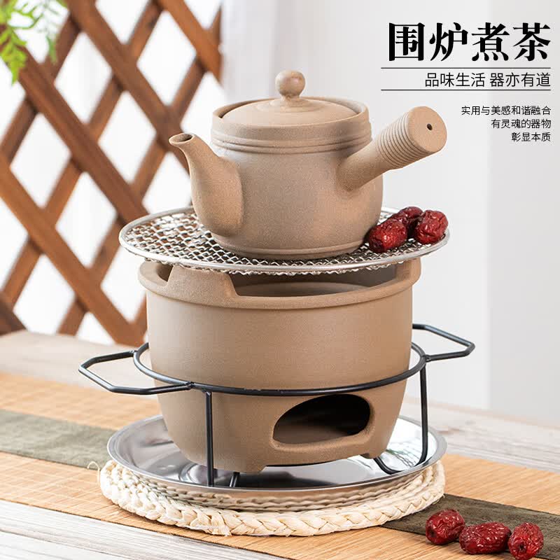 久视围炉煮茶套装器具电陶炉无釉家用煮茶壶打边炉烤茶庭院户外烧烤 底座 400ml 京东折扣/优惠券