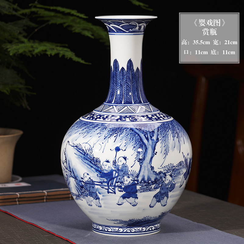 瑾邵景德镇陶瓷器手绘仿古青花瓷花瓶插花中式客厅家居装饰工艺品摆件