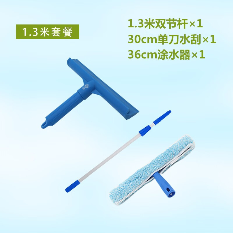 ʳ;   ӳ˹ˮƵר t Ϳˮ ëͷ 1.3װͿˮ+ˮ+ˣ