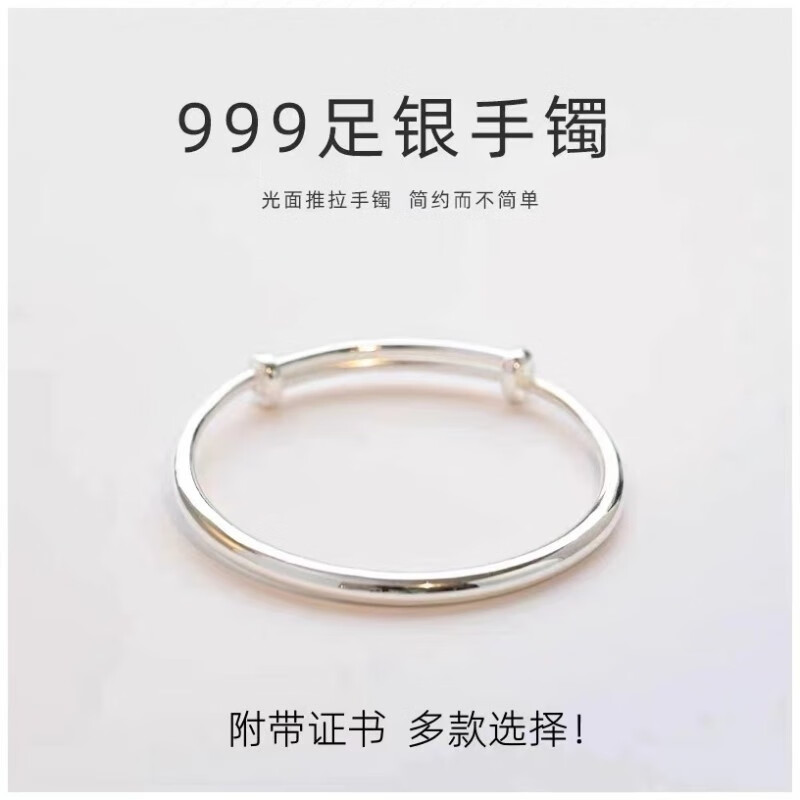 念隆银饰手镯时尚款欧美风格情侣款925银使用感如何?