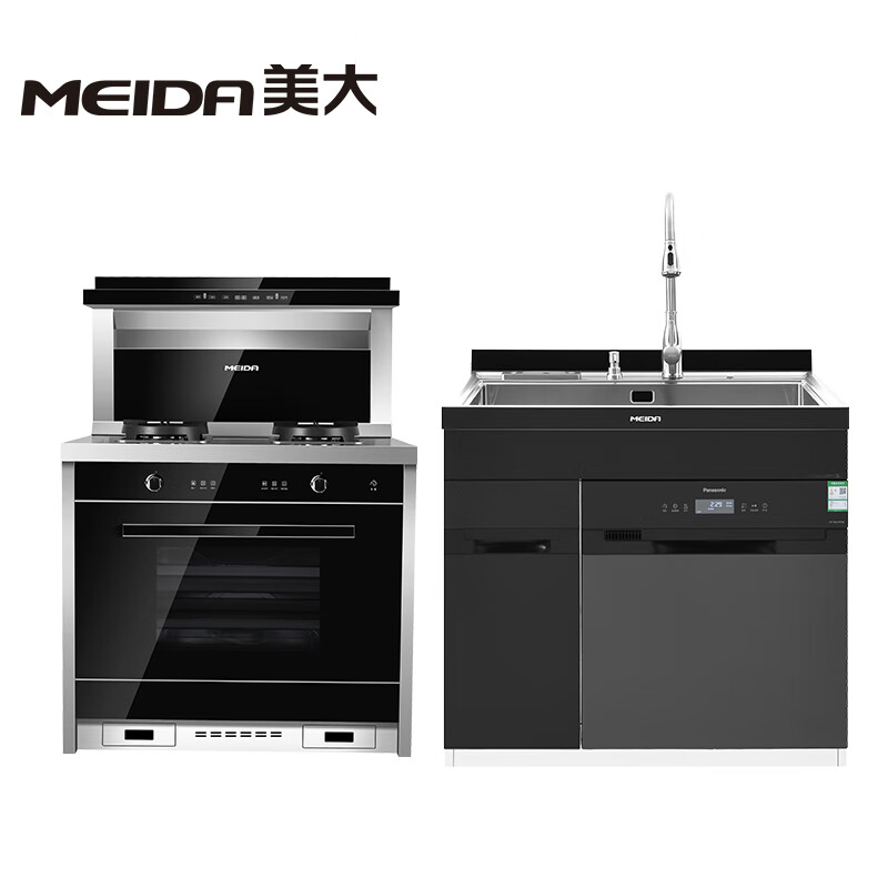 美大（Meida）蒸烤一体集成灶升级款Z20Pro+集成水槽洗碗机P100G 不锈钢节能环保