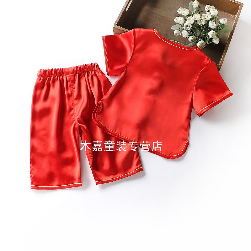 GOOFLORON一周岁男宝宝生日礼服抓周服满月百天百日宴衣服男童夏 短袖套装(上衣+裤子) 66 cm