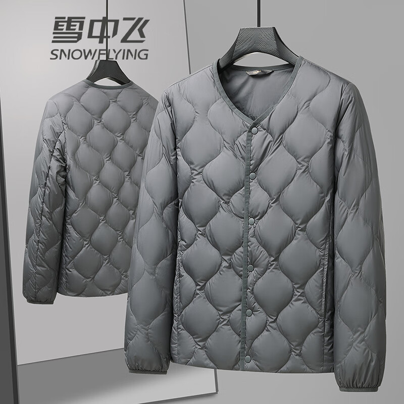 雪中飞2025秋冬轻薄羽绒服男女同款休闲百搭内搭内恤外穿短款保暖外套