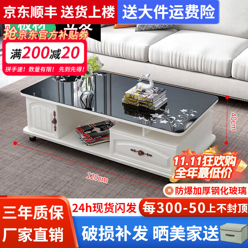 ���ڲ�����ҼƷ���ϡ�24Сʱ�������輸������Լ�輸���ӹ������װ�����輸 1.2Mů��ɫ+�ڲ���(�����ֻ�) �ֻ���������