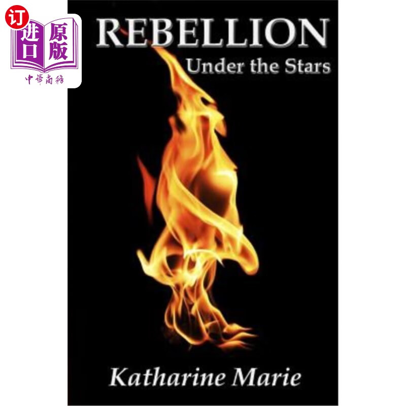 海外直订rebellion: under the stars 叛逆:星空之下