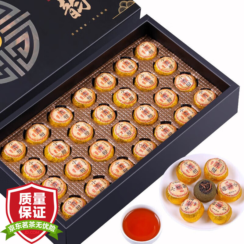 点评使用觉得福茗源黑色匠心韵小青柑普洱茶说说优缺点如何，评测一周感受分享