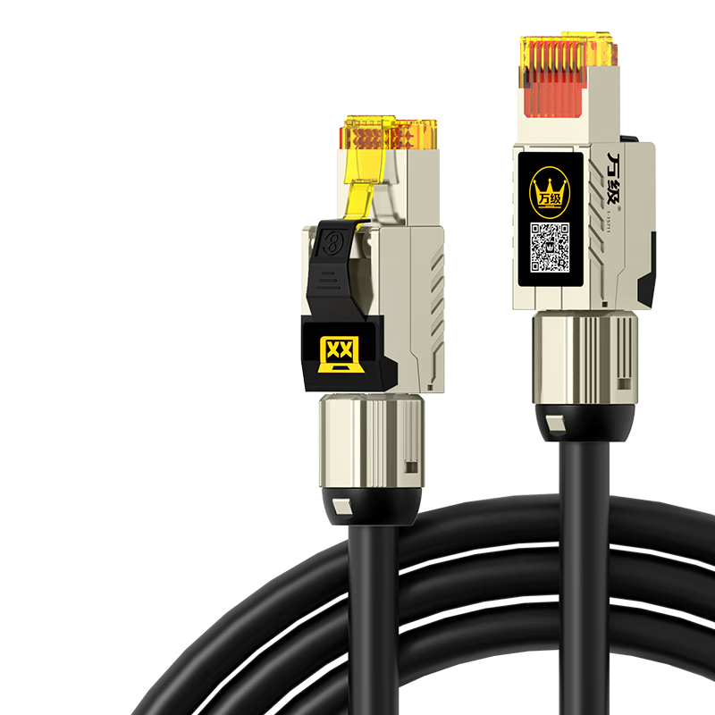 �򼶰������� Cat8��������������˫������Ϸ�羺���Կ�������������8о˫���� ��˹�ܽ�1��WJ-126321 119.8Ԫ