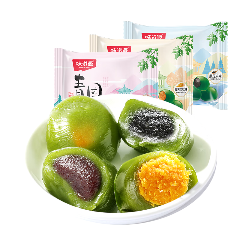 ζ��Դ �����������ֿ�ζ��� 200g*3��(��12ö) 15.9Ԫ