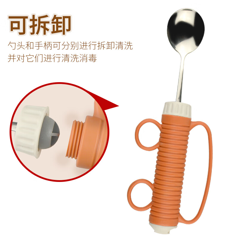 美物德品左右手通用老人辅助餐具吃饭助食筷子勺叉防洒碗手抖无力康复训练 筷+勺(简装) 1件套