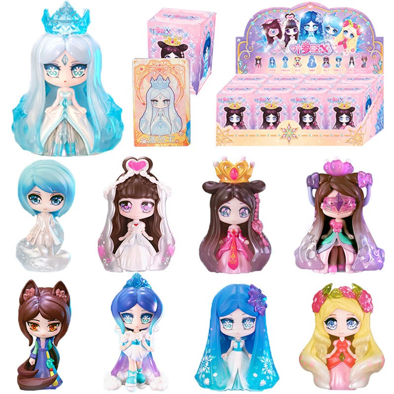 【当天发货】叶罗丽x冰莲花番外篇盲盒手办玩具潮流动漫女孩公仔玩偶