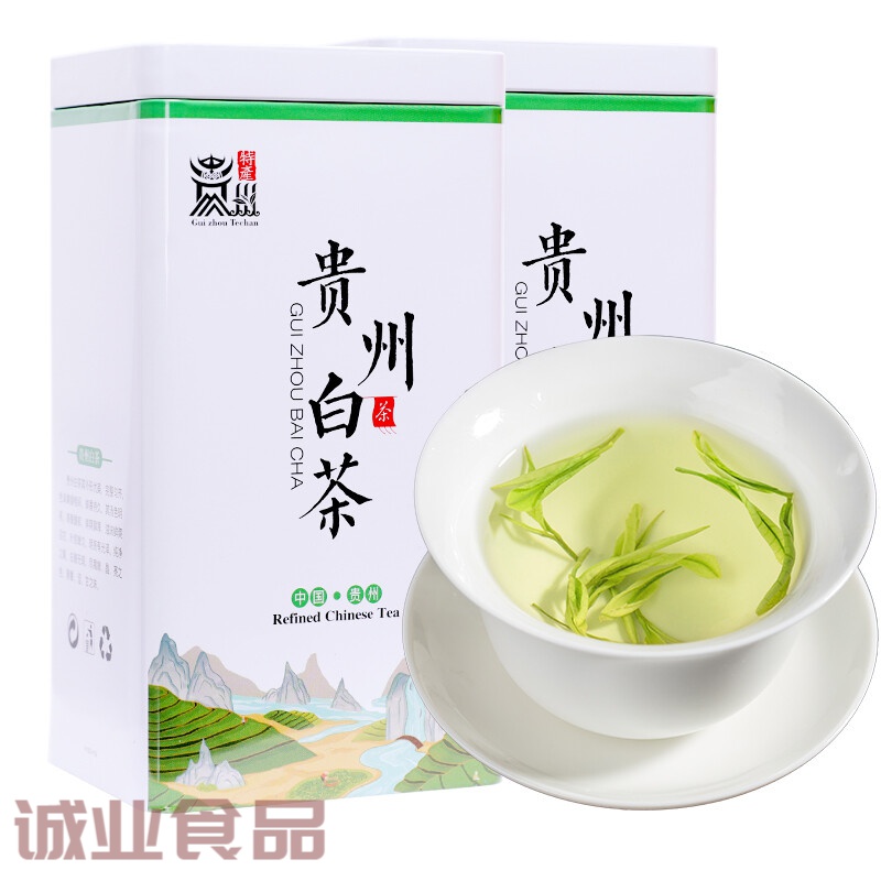 茶叶2021新茶高山云雾雨前白茶200g 默认1