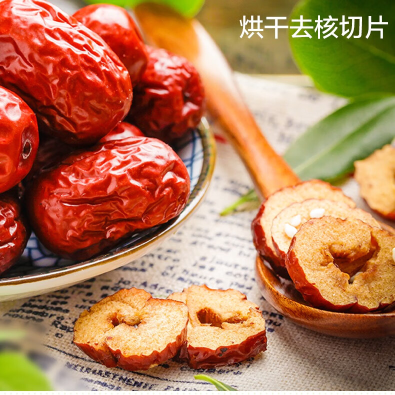 ������ �����Ƭ ������Ƭ 150g*2�� �½�����Ƭ �ִ�΢������6.06Ԫ(����ȯ)