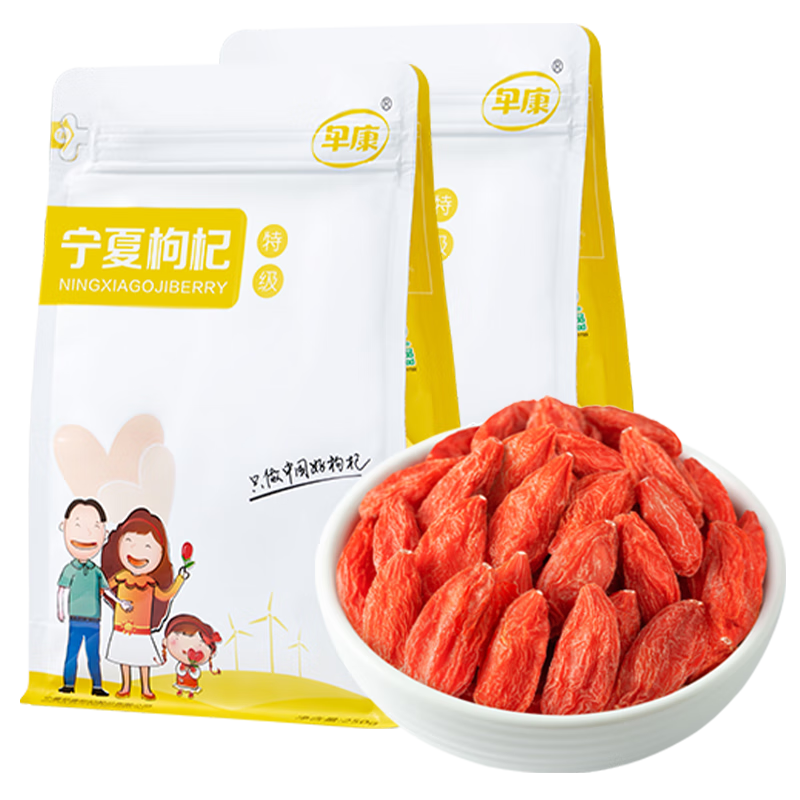 �翵��Ѭ�����»���������������ؼ���������500g��250g*2����