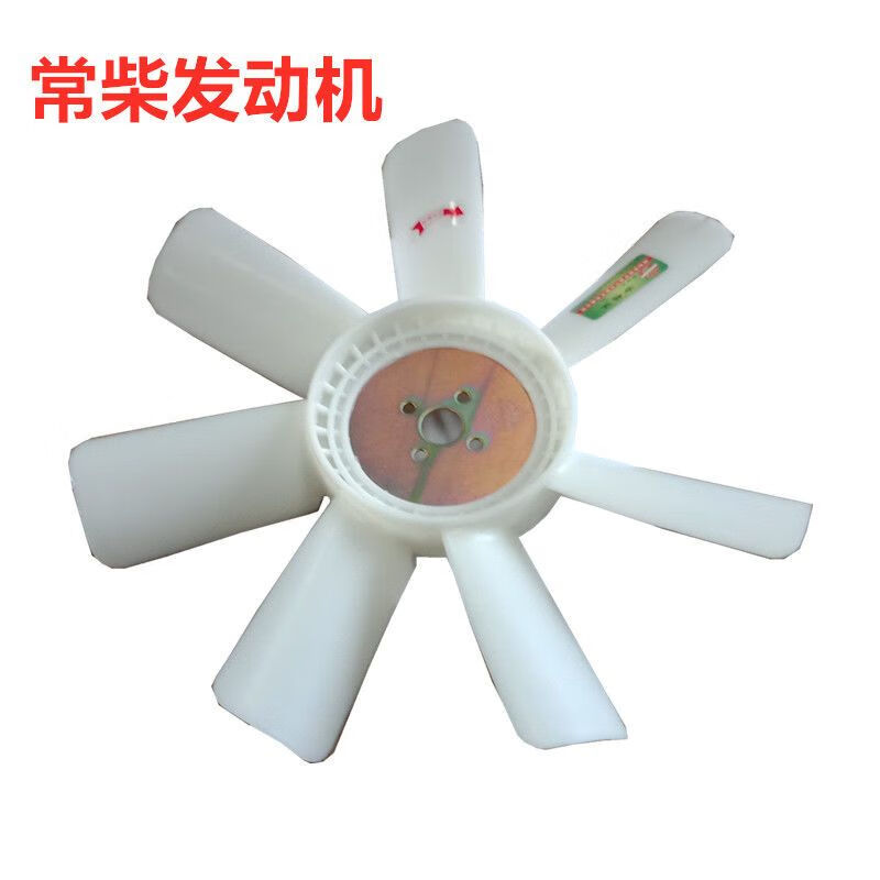 逐月沃得锐龙收割机配件 沃得锐龙发动机叶片 冷却风扇常柴扇叶 沃得