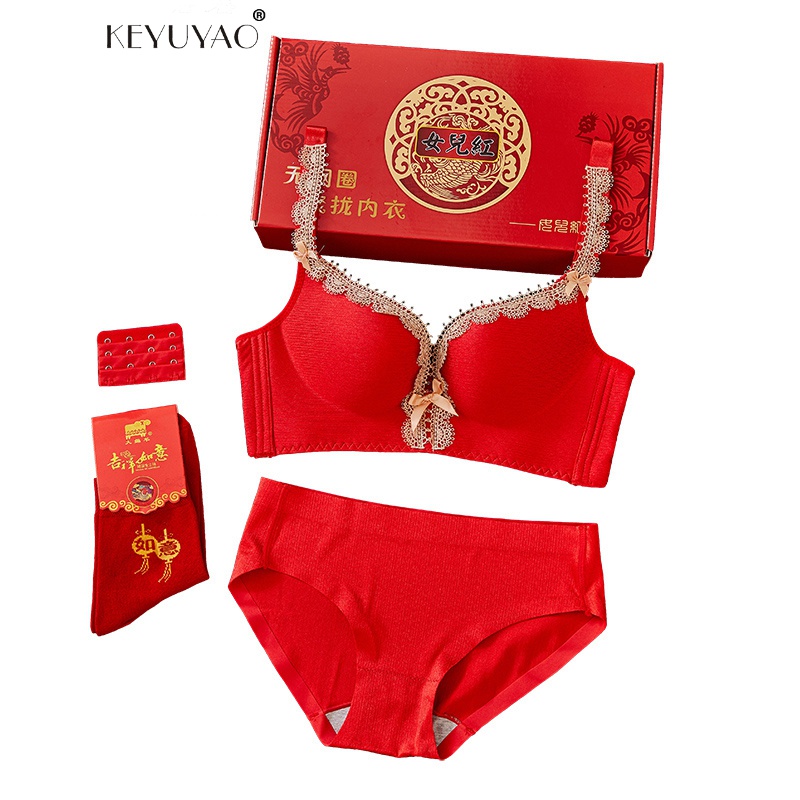 红色文胸套装女本命年龙年小胸无钢圈加厚聚拢内衣胸罩 宫廷拉丝-套装