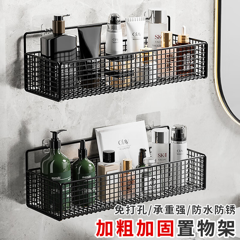 茨格曼 卫生间置物架免打孔浴室厕所墙壁洗手间铁艺宿舍床边收纳篮神器高性价比高么？