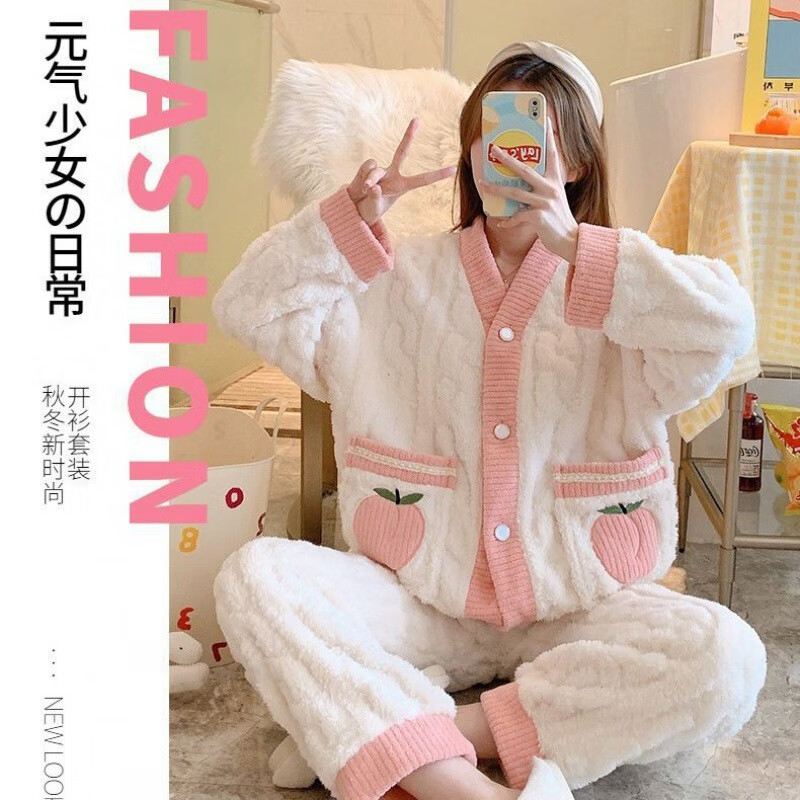 有只绵秋冬加厚加绒保暖睡衣女学生可爱珊瑚绒套装宽松法兰绒家居服 水蜜桃-套装 L 码(建议90-120斤)
