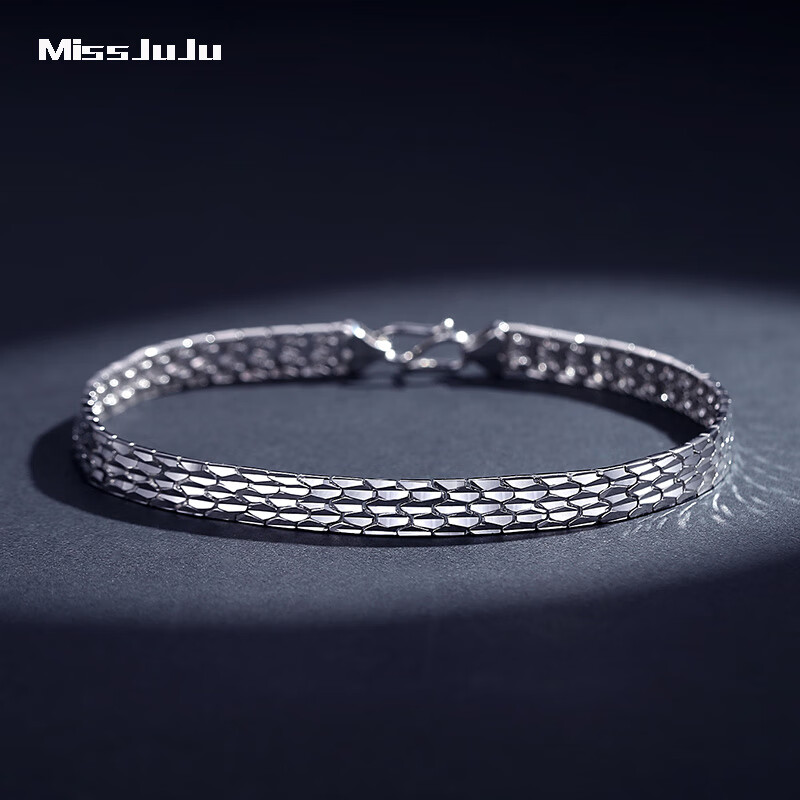Miss JuJu 铂金手链男款时尚pt950白金蛇纹链潮男宽面显粗百搭手饰 重15.17克 长18cm粗5.4mm怎么样,好用不?