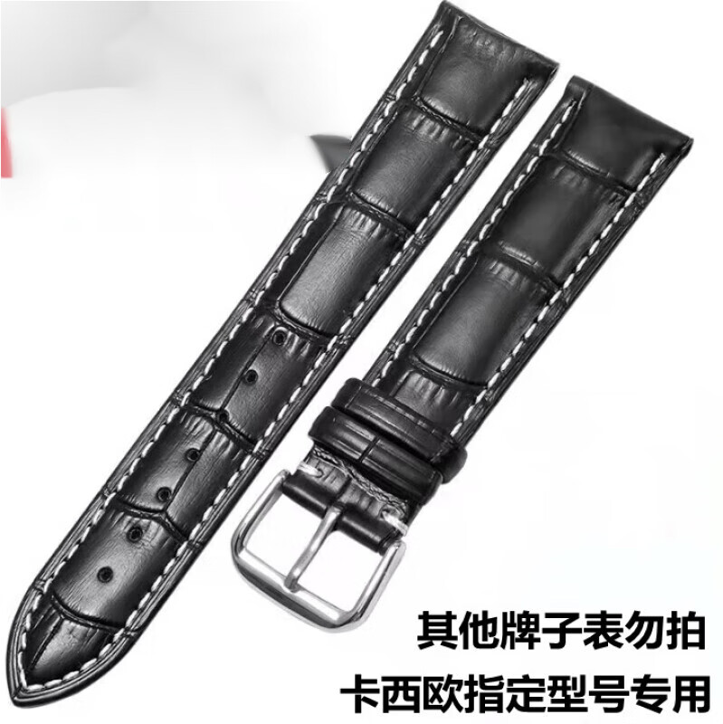 表带卡西欧男士mtp-1183 1303 1384 1192 mtp-1375 1374 留言型号黑色