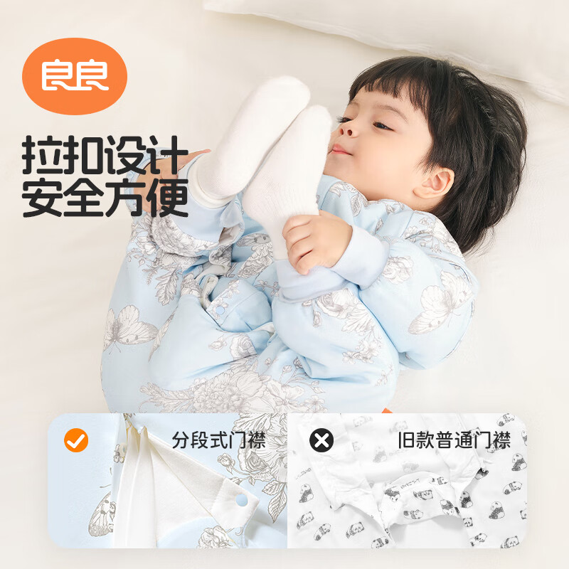 良良婴儿睡袋秋冬加厚款儿童睡袋新生儿分腿款四季通用防踢被 翩翩粉·薄夹棉40g-适合20-25℃ XL（建议身高90-105cm）