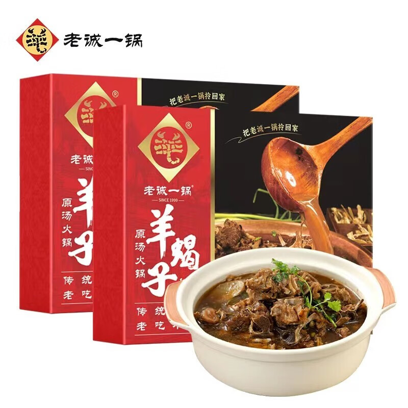 手机怎么看肉禽菜肴价格曲线|肉禽菜肴价格历史