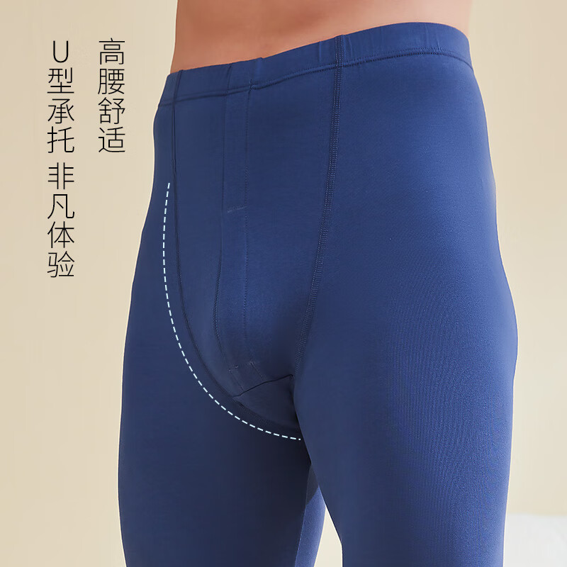 AB秋冬男女款棉质7A抗菌保暖内衣圆领修身情侣秋衣秋裤套装 浅花灰 3XL