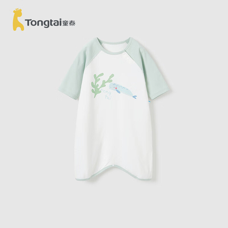 童泰（TONGTAI）婴儿睡袍四季睡衣儿童家居内衣护肚睡袋TS41C218-DS绿色73cm