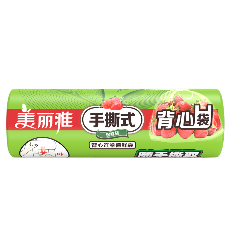 Maryya ������ ����ʽ���ʴ� �к� 140ֻ