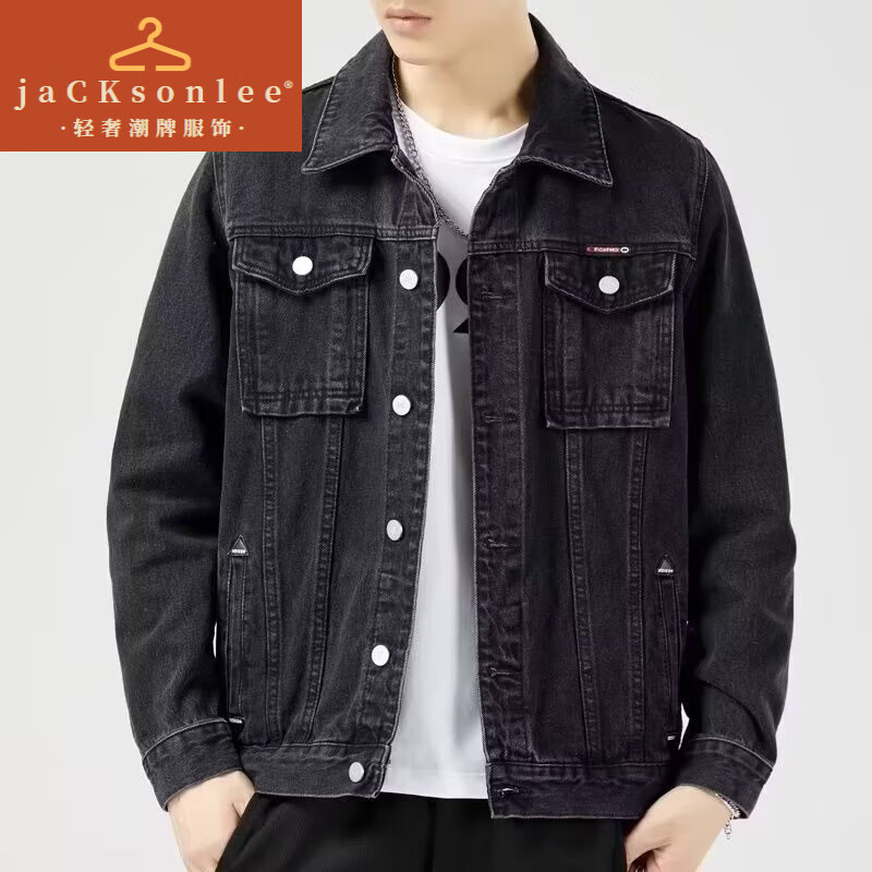 国际轻奢休闲2024新款外套男男士修身牛仔大码夹克男款潮牌 ck-8157
