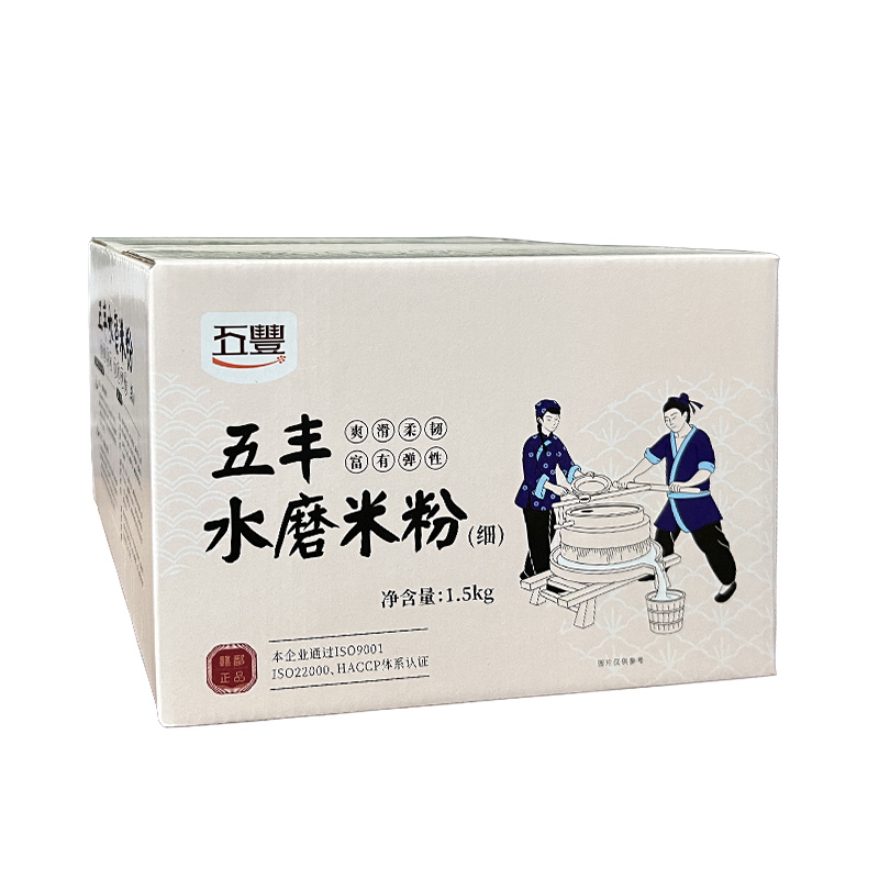 华润五丰米线水磨米粉1.5kg/箱南昌拌粉炒粉细粉粉丝纯大米制作