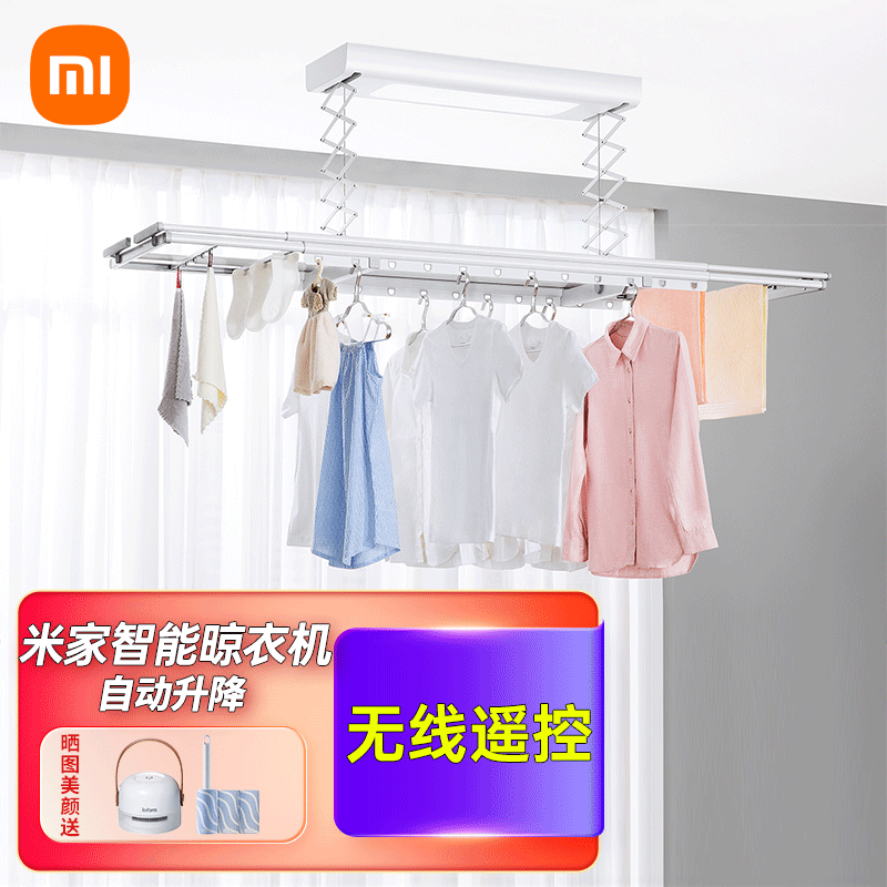 质量堪忧【小米（MI）电动晾衣架】评测结果解读，性价比高吗?